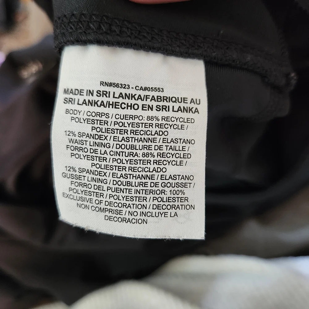 NWOT Nike Dri-Fit pants - Picture 2 of 6